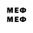 МЕТАДОН methadone Roza Lucja