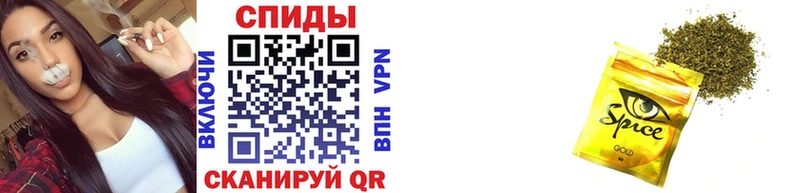Бутират буратино  Ладушкин 