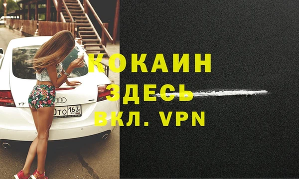 круглые Аркадак