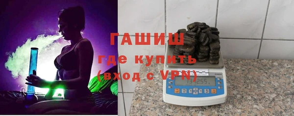круглые Аркадак