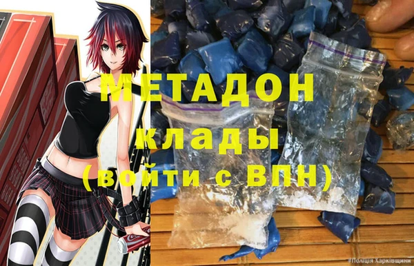 прущий лед Баксан