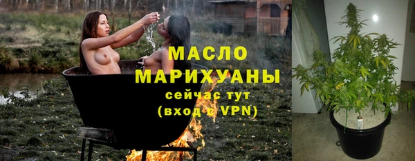 прущий лед Баксан