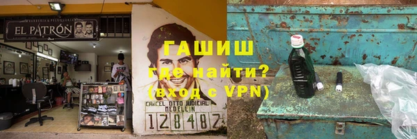 прущий лед Баксан