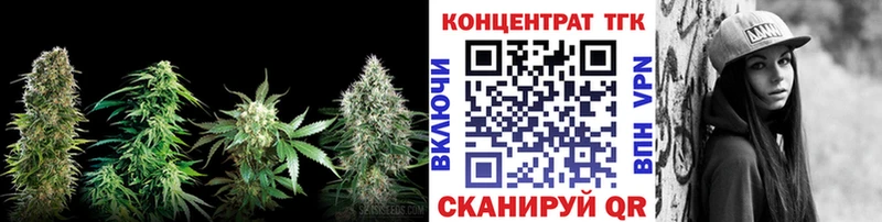 Дистиллят ТГК жижа Ладушкин